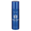 YARDLEY DEODORANT - ENGLISH BLAZER (AZURE) 200ml